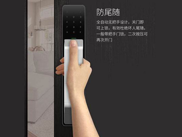 靖宇24小时上门开锁公司